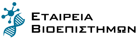 logo main